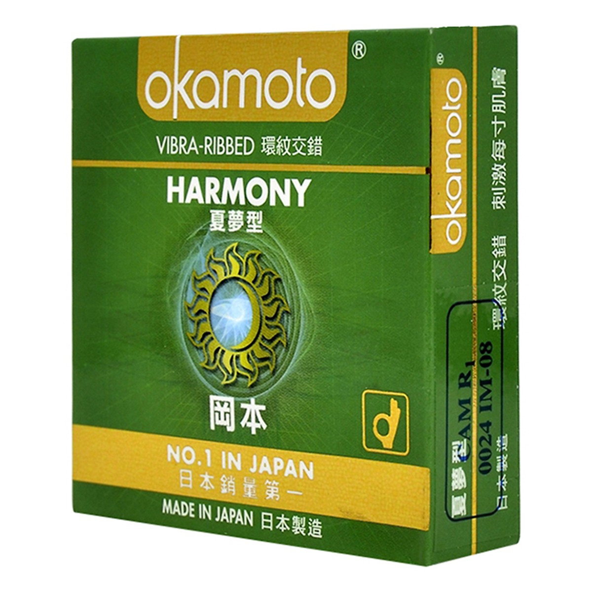 Bao Cao Su Okamoto Harmony, Hộp 3 Cái