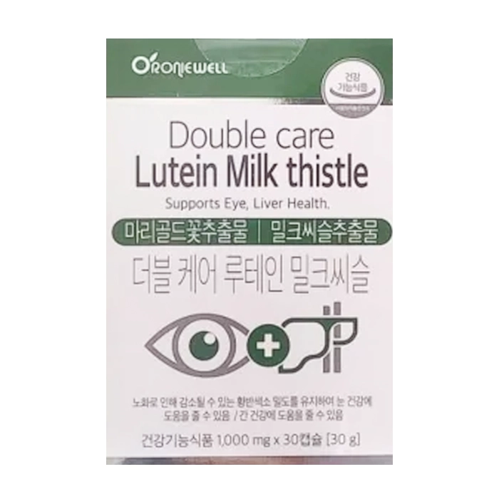 Double Care Lutein Milk Thistle Unicell Pharm 5 vỉ x 6 viên