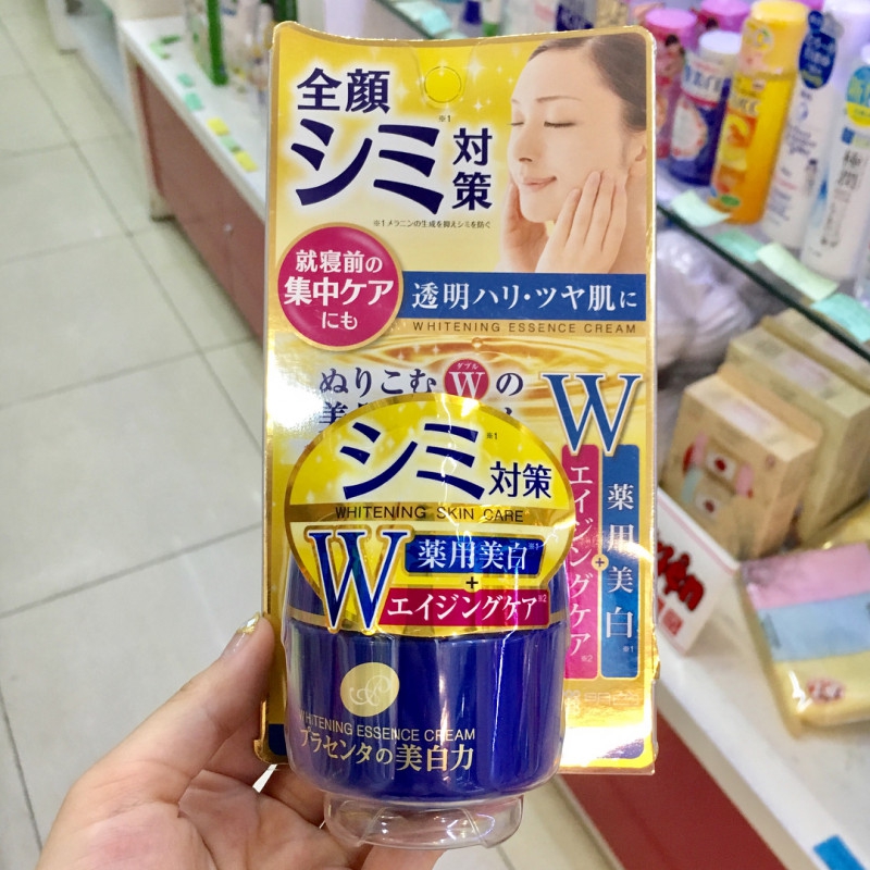 Kem làm giảm nám Meishoku Whitening Essence Cream (Hộp 55g)