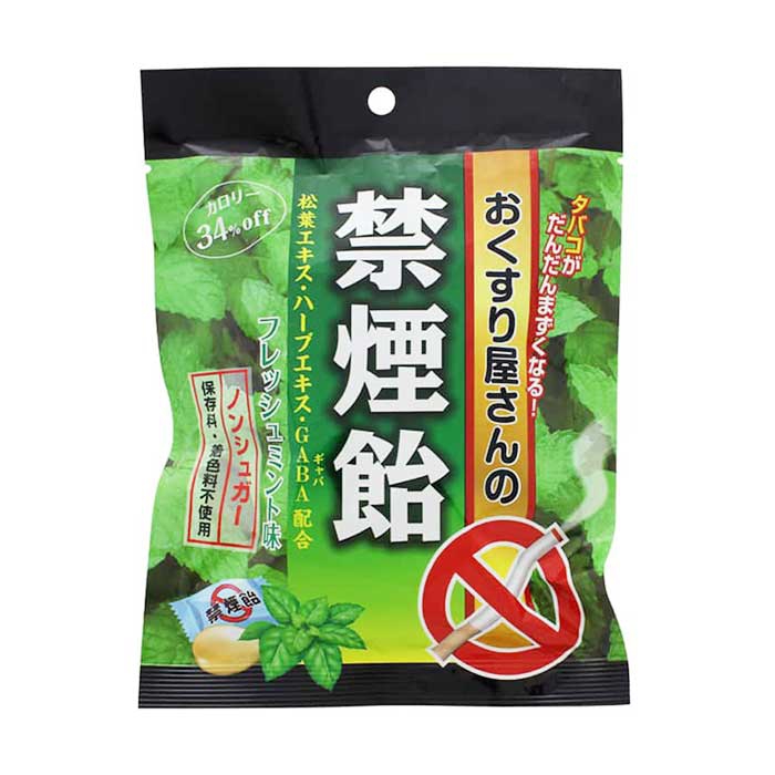 Kẹo cai thuốc lá Nhật Bản Smokeless từ thảo mộc thiên nhiên