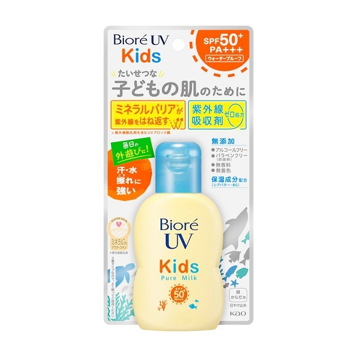 Kids Pure Milk SPF 50+ PA++++ Biore 70ml