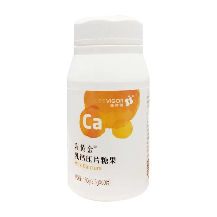 Life Vigor Milk Calcium 150g (2.5g x 60 viên) - Viên nhai bổ sung canxi