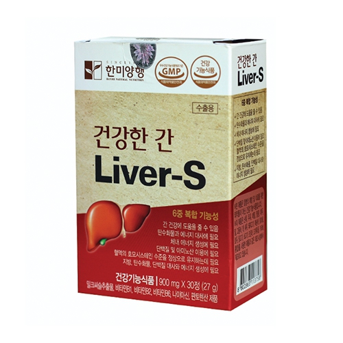 Liver-S hỗ trợ điều trị các bệnh về gan