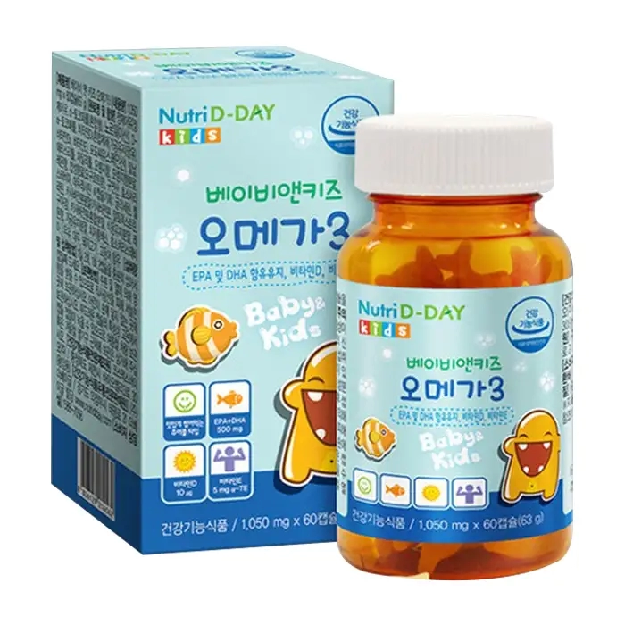 Omega 3 Baby&Kids Nutri D-Day 60 viên - Viên uống bổ não cho trẻ