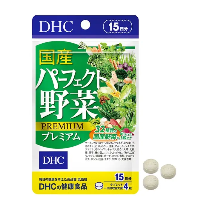 Premium DHC 60 viên - Viên uống rau củ ( 15 ngày)