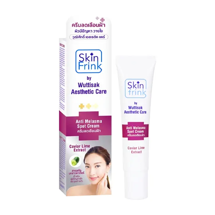 Skinfrink Anti Melasma Dark Spot Cream 20mg - Kem hỗ trợ giảm nám da