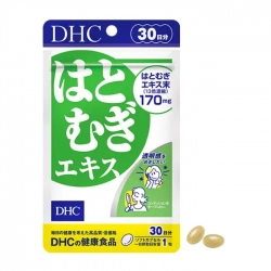 Adlay Extract DHC 30 viên - Viên uống trắng sáng da
