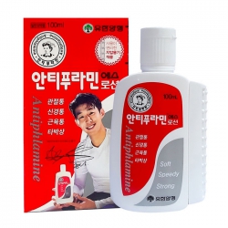 Antiphlamine 100ml - Dầu nóng Hàn Quốc