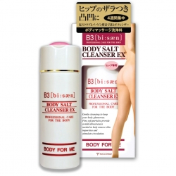Kem massage B3 Body Salt Cleanser EX của Nhật Bản