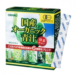 Bột rau xanh Aojiru Orihiro 30 gói x 2g - Bổ sung chất xơ