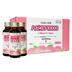 Collagen De Happy 10000mg bổ sung Collagen giúp làm đẹp da
