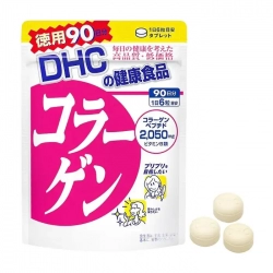 Collagen Nhật Bản DHC Collagen 2050mg 540 viên