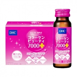 Collagen nước DHC Collagen Beauty 7000mg 10 lọ x 50ml
