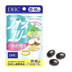 Forskohlii DHC 40 viên - Viên uống giảm cân tan mỡ từ dầu dừa
