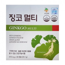 Ginkgo Multi Korea Insam 6 vỉ x 5 viên - Viên uống bổ não