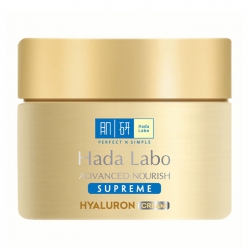 Hada Labo Advanced Nourish Supreme Cream 50g - Kem dưỡng ẩm