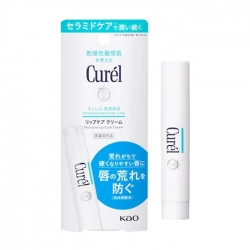 Intensive Moisture Care Moisture Lip Care Cream Curel 4.2g