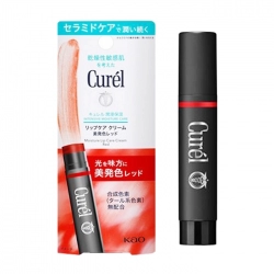 Intensive Moisture Care Moisture Lip Care Cream Red Curel 4.2g (màu đỏ)