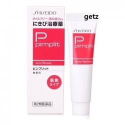 Kem trị mụn Shiseido Pimplit 18g giúp tiêu diệt tận gốc nhân mụn, ngăn sự hình thành nhân mụn mới