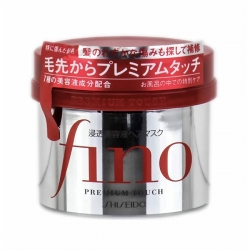 Kem ủ tóc Fino Premium Touch Shiseido Nhật Bản