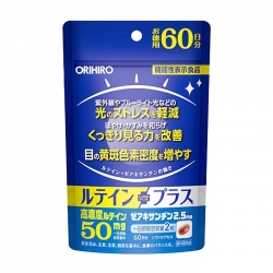 Lutein Plus Orihiro 60 viên - Viên uống bổ mắt, giảm khô mắt