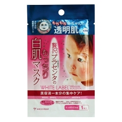 Mặt nạ dưỡng trắng và mềm mịn da White Label Premium Placenta Face Mask 23ml
