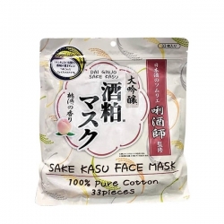 Mặt nạ Sake Kasu Face Mask Nhật Bản