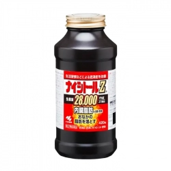 Naishitoru Z 28000mg Kobayashi 420 Viên - Viên uống giảm mỡ bụng