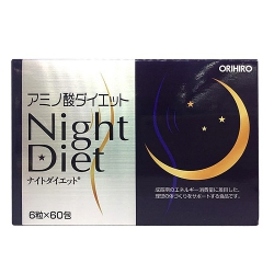 Tpbvsk giảm cân Night Diet Orihiro, Hộp 60 gói