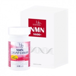 NMN Hokoen 30 viên giúp trẻ hóa tế bào