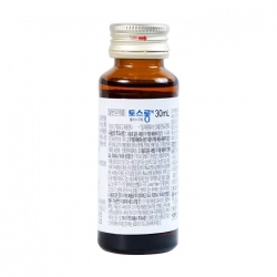 Nước uống SAY XE DS Dongsung Bio Pharma, Hộp 30 chai x 30ml