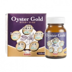 Oyster Gold Jpanwell 45 viên - Viên uống tăng cường sinh lý nam