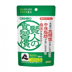 Sage Orihiro 90 viên - Hỗ trợ giảm mỡ máu, huyết áp