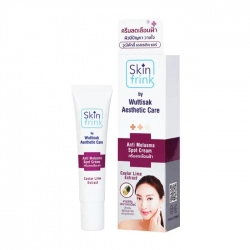 Skinfrink Anti Melasma Dark Spot Cream 10mg - Kem hỗ trợ giảm nám da