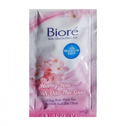 Sữa Tắm Dưỡng Ẩm Biore 5g (hương hoa anh đào)