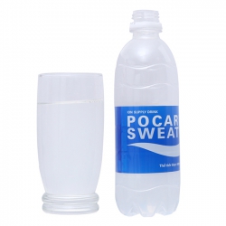 Thức uống bổ sung ion Pocari Sweat | Chai  500ml