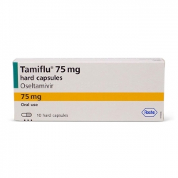 Thuốc Tamiflu 75mg, Hộp 10 Viên