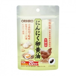 Tỏi lòng đỏ trứng gà Orihiro 60 viên - Giảm cholesterol trong máu