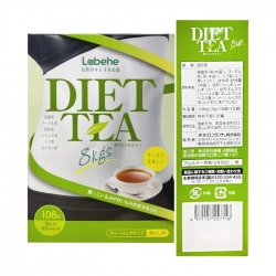 Trà giảm cân Diet Tea Orihiro 36 gói x 3g - Hỗ trợ kiểm soát đường huyết