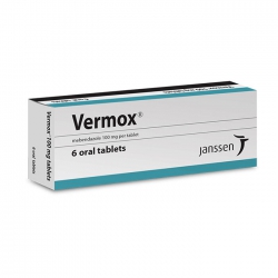 Tổ chức nào tài trợ cho việc sản xuất và phân phối thuốc vermox 500mg?
