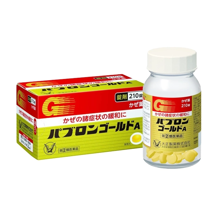 Thuốc cảm cúm Taisho Pabron Gold A Nhật Bản, Chai 210 Viên