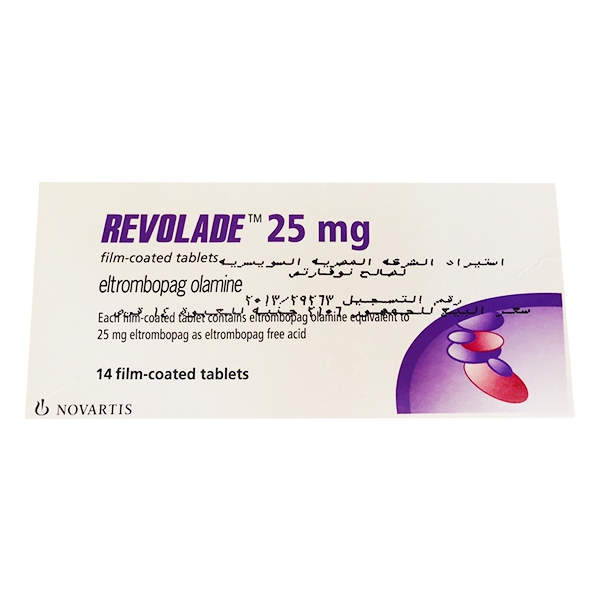 Thuốc Revolade 25mg Eltrombopag, Hộp 14 viên