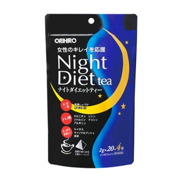 Trà giảm cân Night Diet Tea Orihiro 24 gói x 2g - Hỗ trợ giảm cân