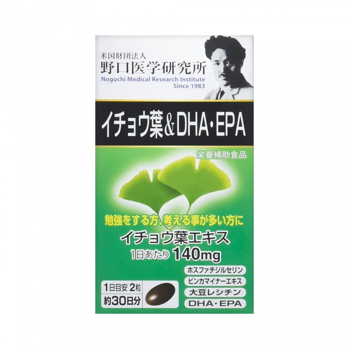 Viên uống bổ não DHA EPA Ginkgo Noguchi 60 viên