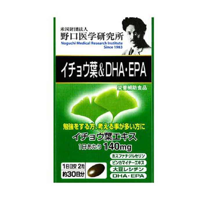 Viên Uống Bổ Sung DHA - EPA Noguchi, Chai 30 viên