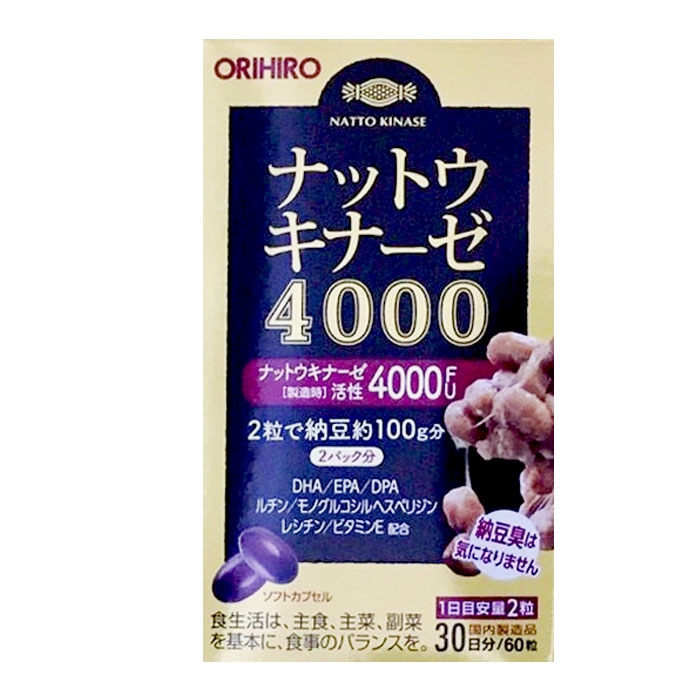 Viên uống hỗ trợ điều trị đột quỵ Orihiro 4000 FU, 60 viên