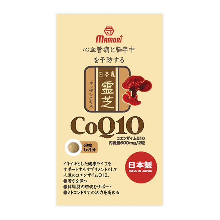 Viên uống tim mạch Mamori CoQ10, Chai 60 viên