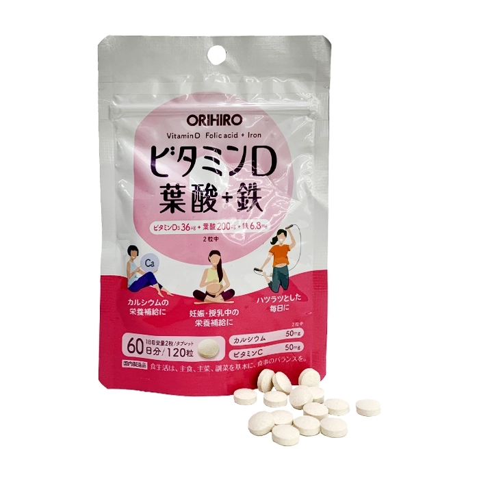 Vitamin D Folic acid Iron Orihiro 120 viên - Bổ sung sắt cho bà bầu